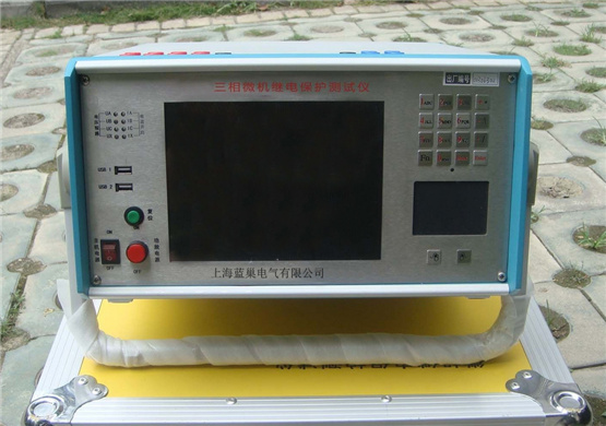 LCJB330三相微機繼電保護測試儀，滿足現場所有試驗要求。LCJB330三相微機繼電保護測試儀具有標準的四相電壓，三相電流輸出，電壓125V/相，電流40A/相。既可對傳統的各種繼電器及保護裝置進行試驗，